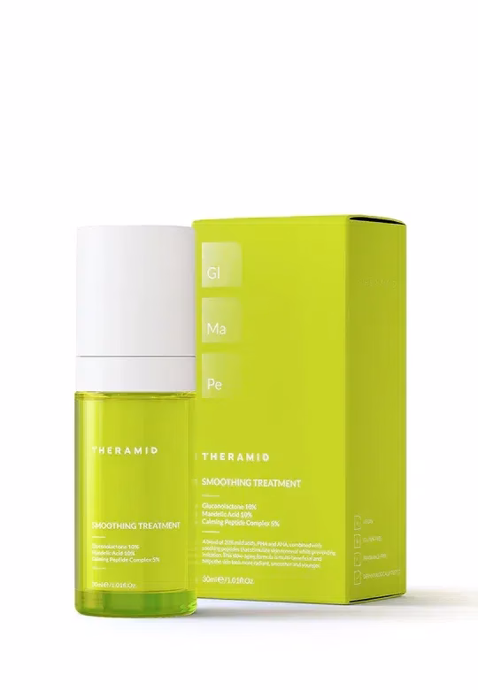 Theramid Smoothing Treatment - Зображення 2