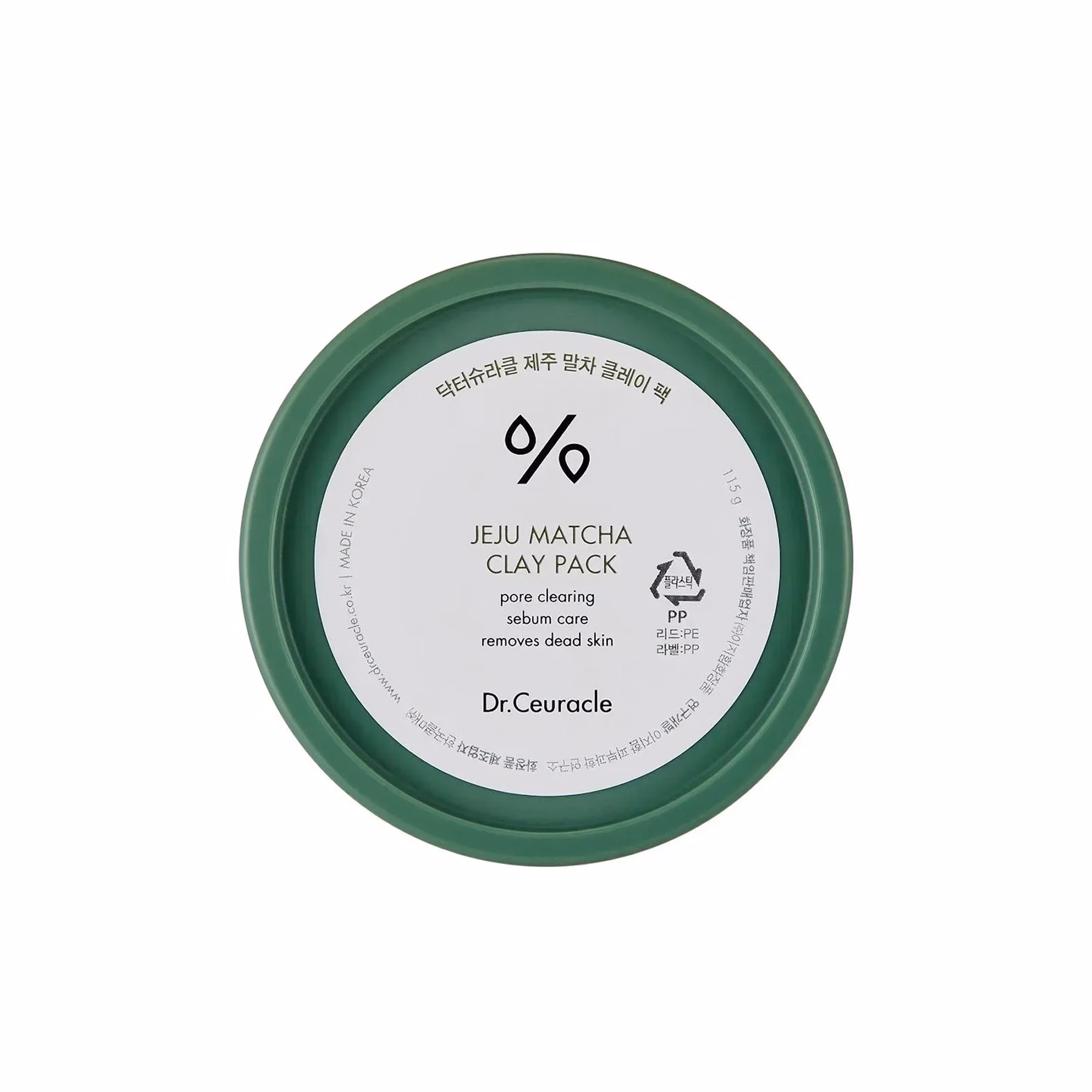 Dr.Ceuracle Jeju Matcha Clay Pack