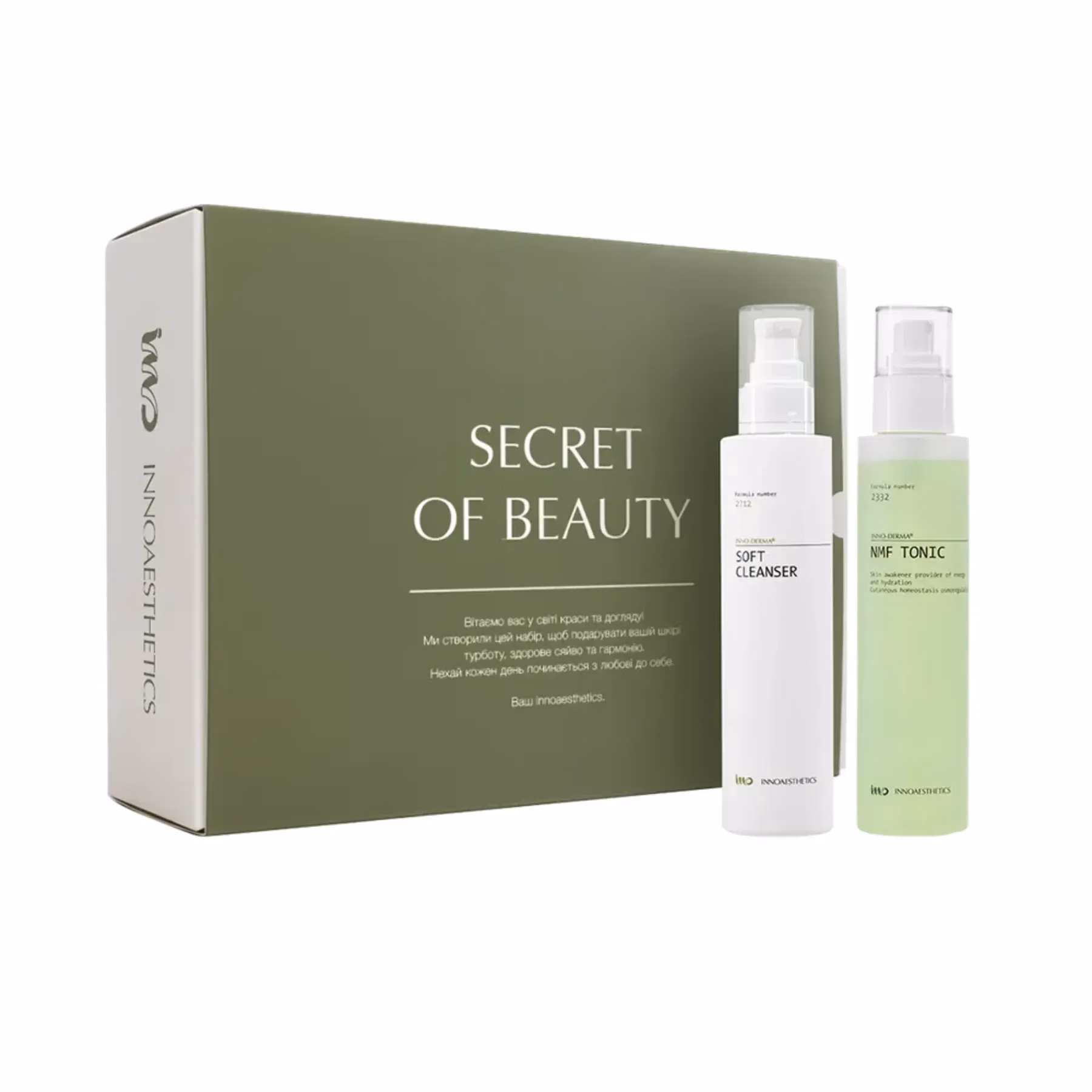 Innoaesthetics Secret of beauty №1 - Набір для ніжного очищення