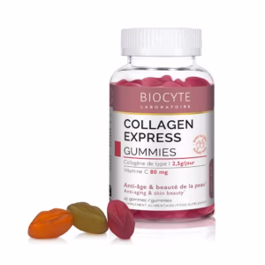 Biocyte Collagen Express Gummies - Колаген (цукерки) для підтримувальної терапії